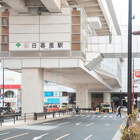 Ustay Nippori Tokió Kültér fotó