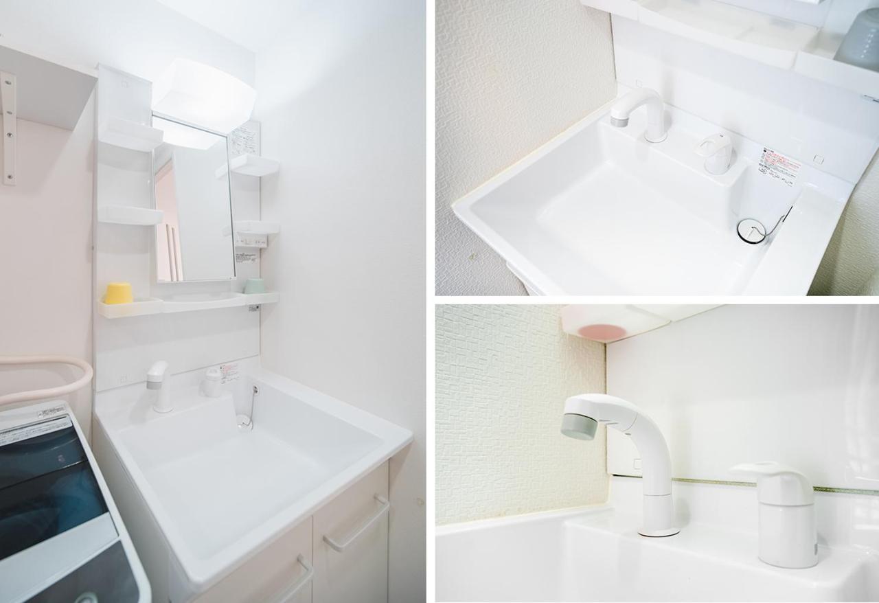 Ustay Nippori Tokió Kültér fotó
