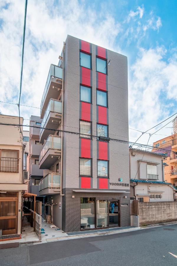 Ustay Nippori Tokió Kültér fotó