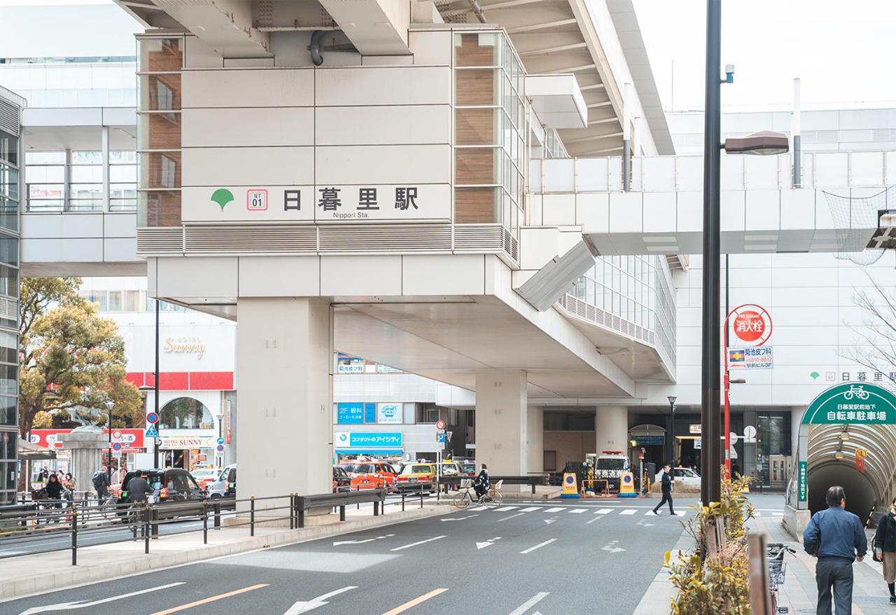 Ustay Nippori Tokió Kültér fotó