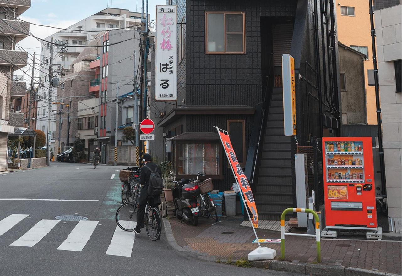 Ustay Nippori Tokió Kültér fotó