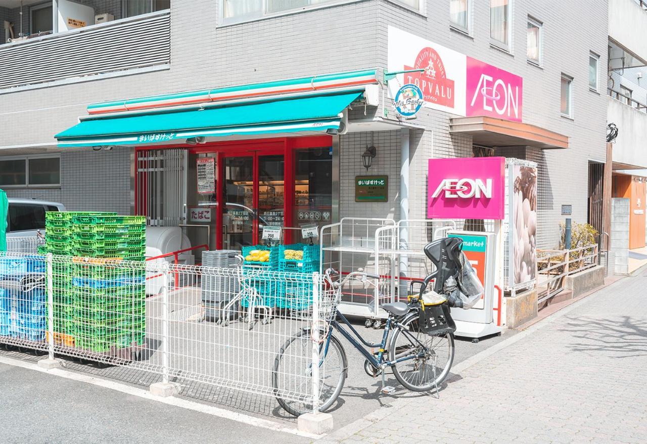 Ustay Nippori Tokió Kültér fotó
