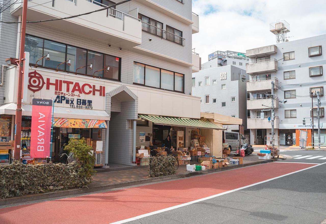 Ustay Nippori Tokió Kültér fotó