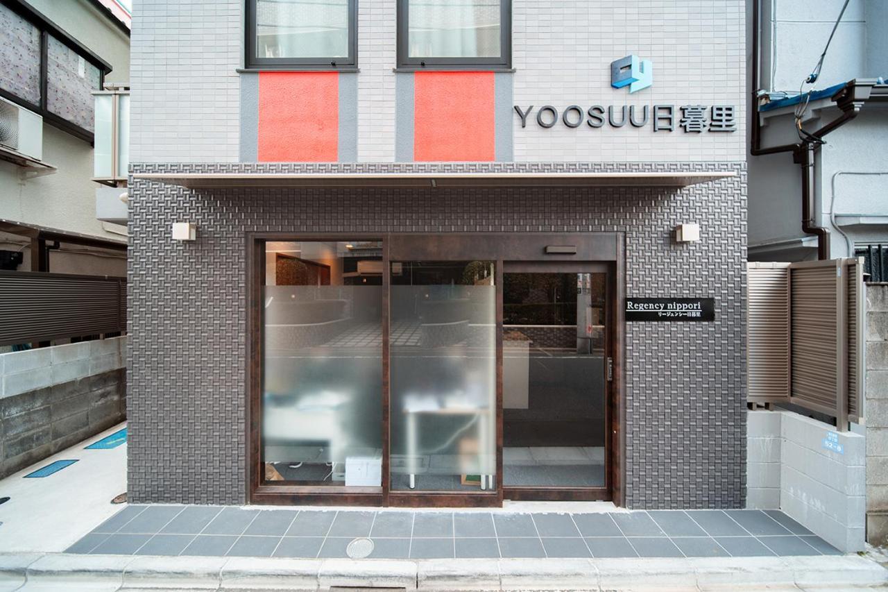 Ustay Nippori Tokió Kültér fotó
