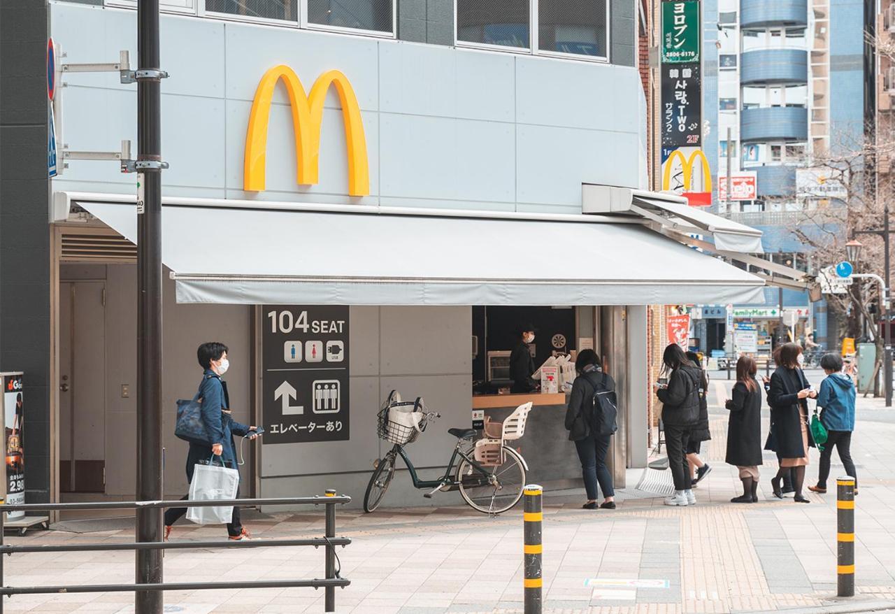 Ustay Nippori Tokió Kültér fotó