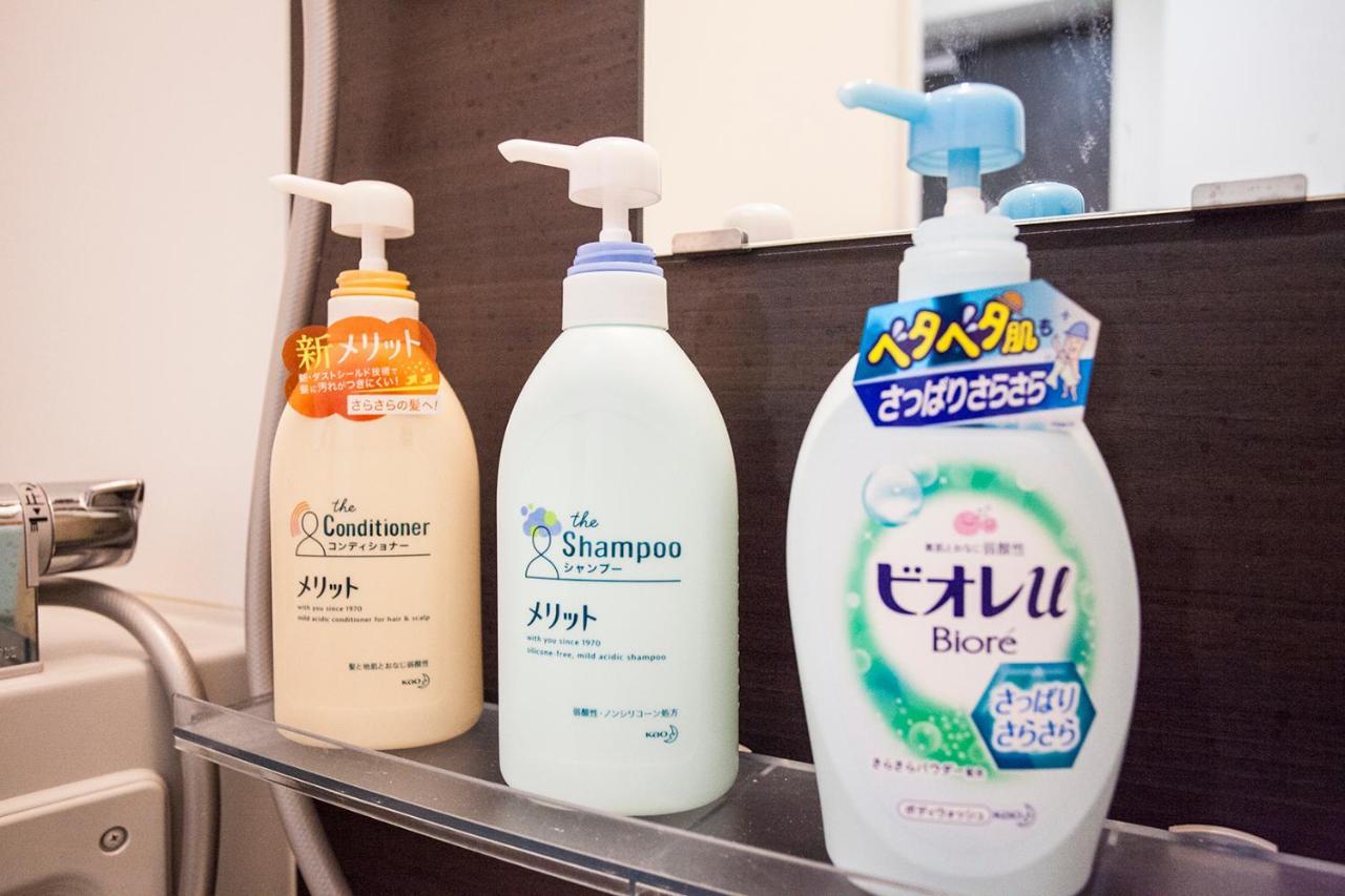 Ustay Nippori Tokió Kültér fotó